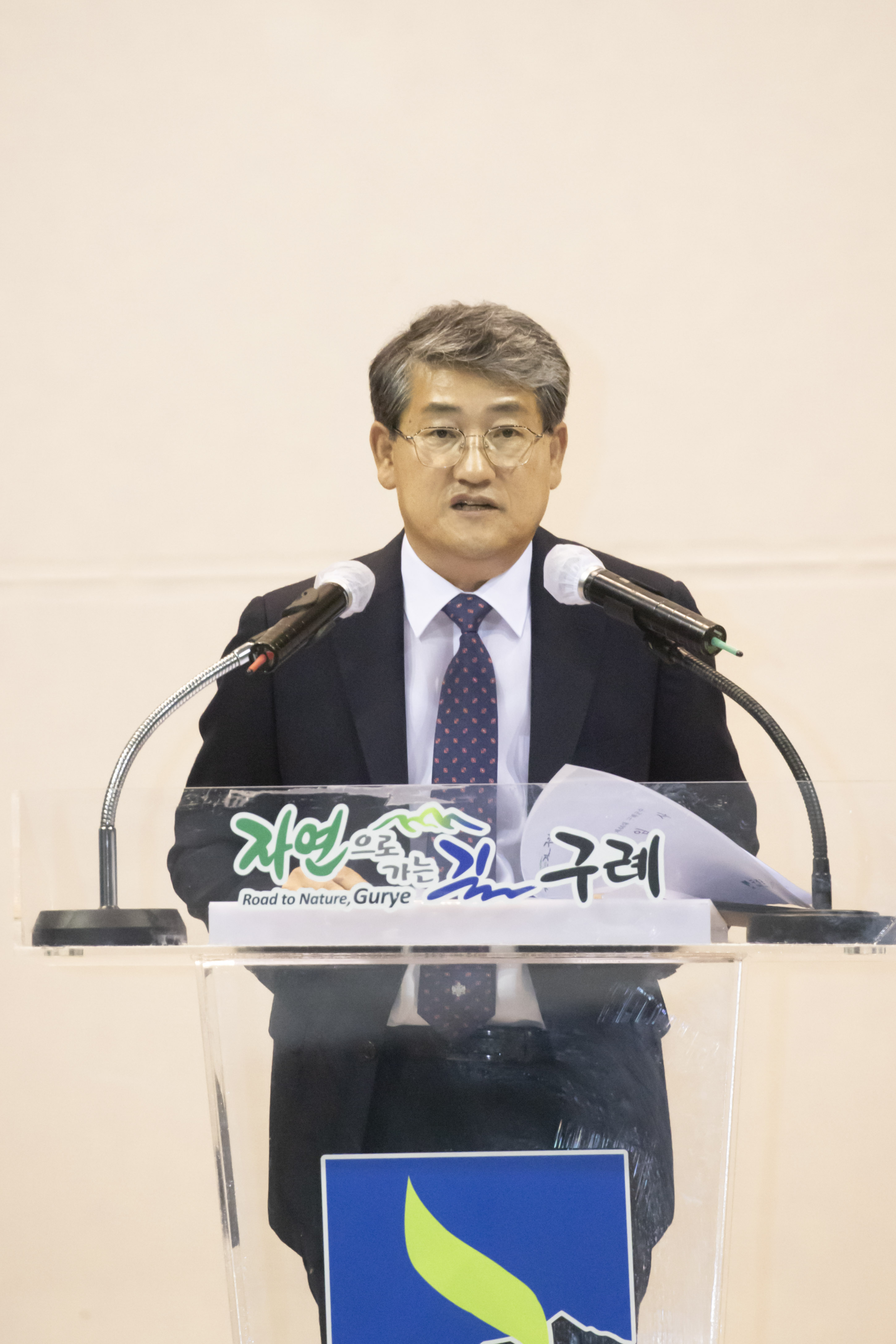 김순호 구례군수 취임… 당당하고 강한 구례 실현 다짐