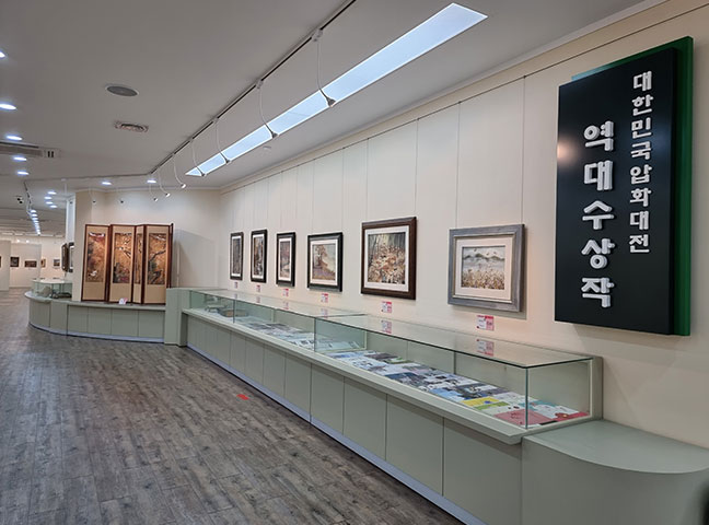 한국압화박물관
